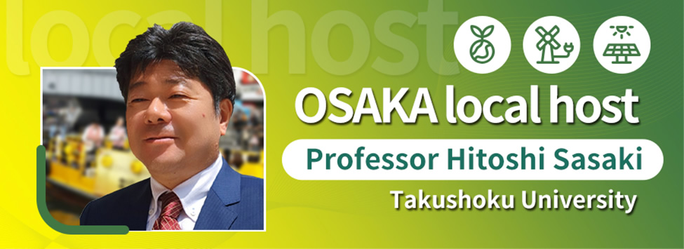         Professor Hitoshi Sasaki